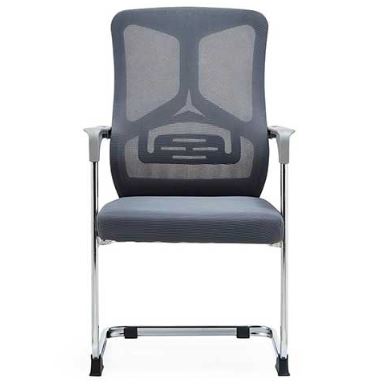 Akira Office Chair