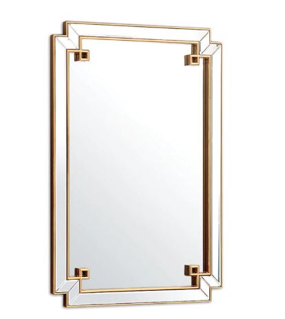 Hazeline Rectangular Wall Mirror