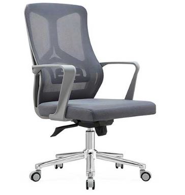 Trivia Office Chairs