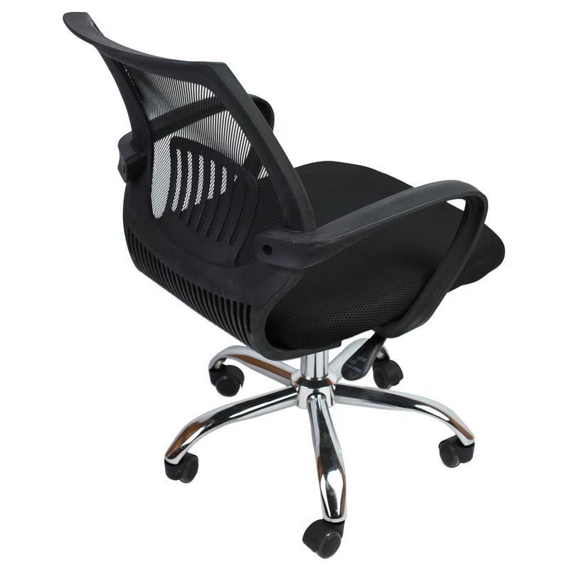 Dixie Office Chair