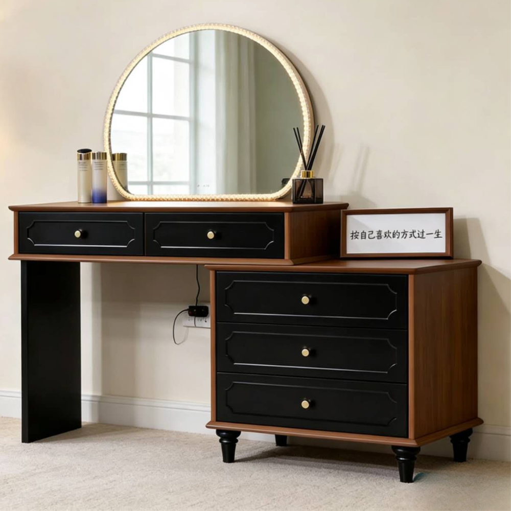 Montana Morden Dressing Table