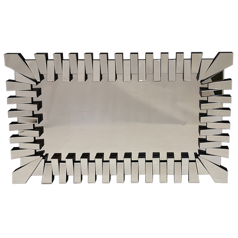 Umar Silver Square Mirror Only